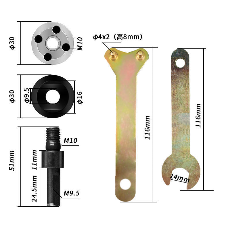 5 in 1 Electric Drill Conversion Angle Grinder Adapter Connecting Rod Kit