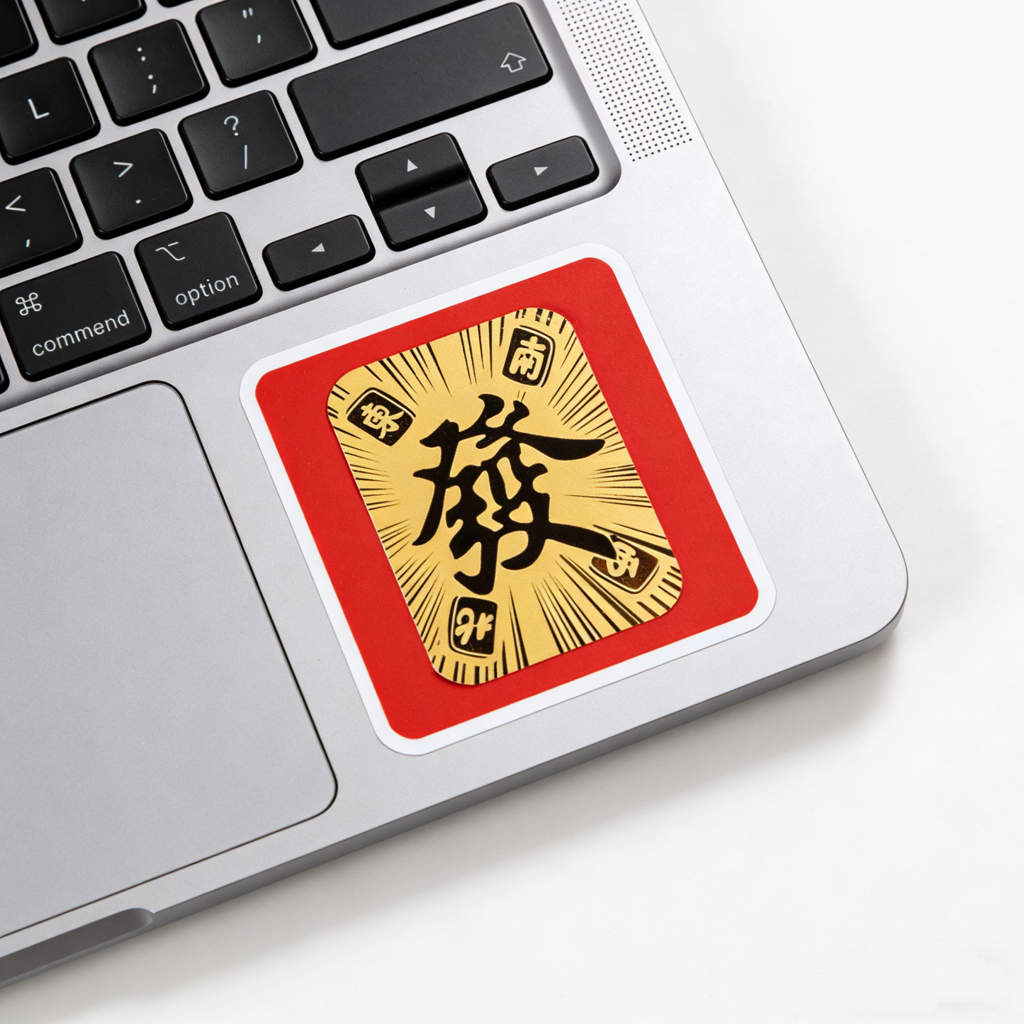 Faux Gold Leaf Phone Sticker — New Year Wealth-Attracting Decal & God of Wealth Amulet