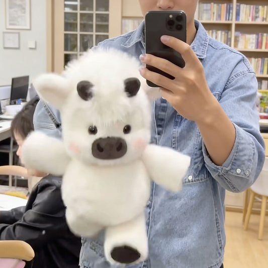 13.8in Playful Calf Stuffed Animal - Compact Size for On-the-Go Fun