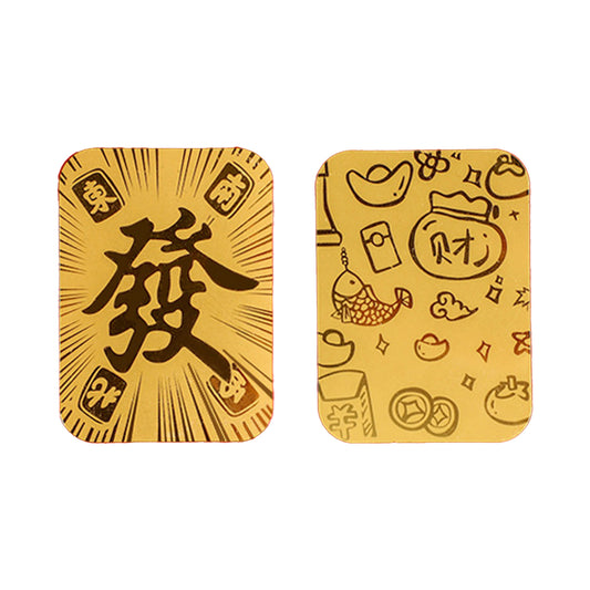 Faux Gold Leaf Phone Sticker — New Year Wealth-Attracting Decal & God of Wealth Amulet