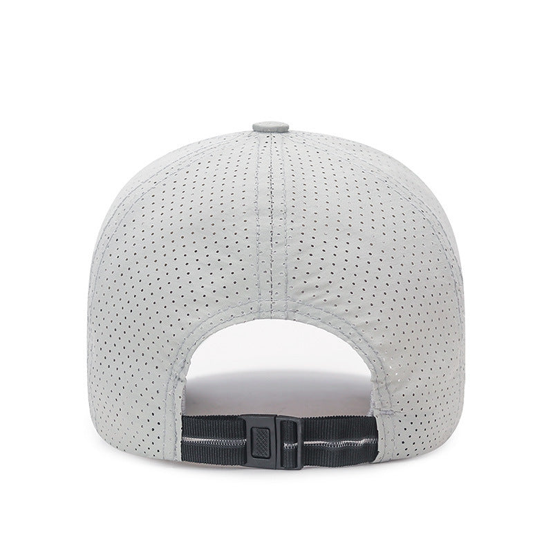 Outdoor Sun Protection Baseball Hat