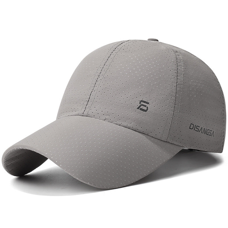 Outdoor Sun Protection Baseball Hat