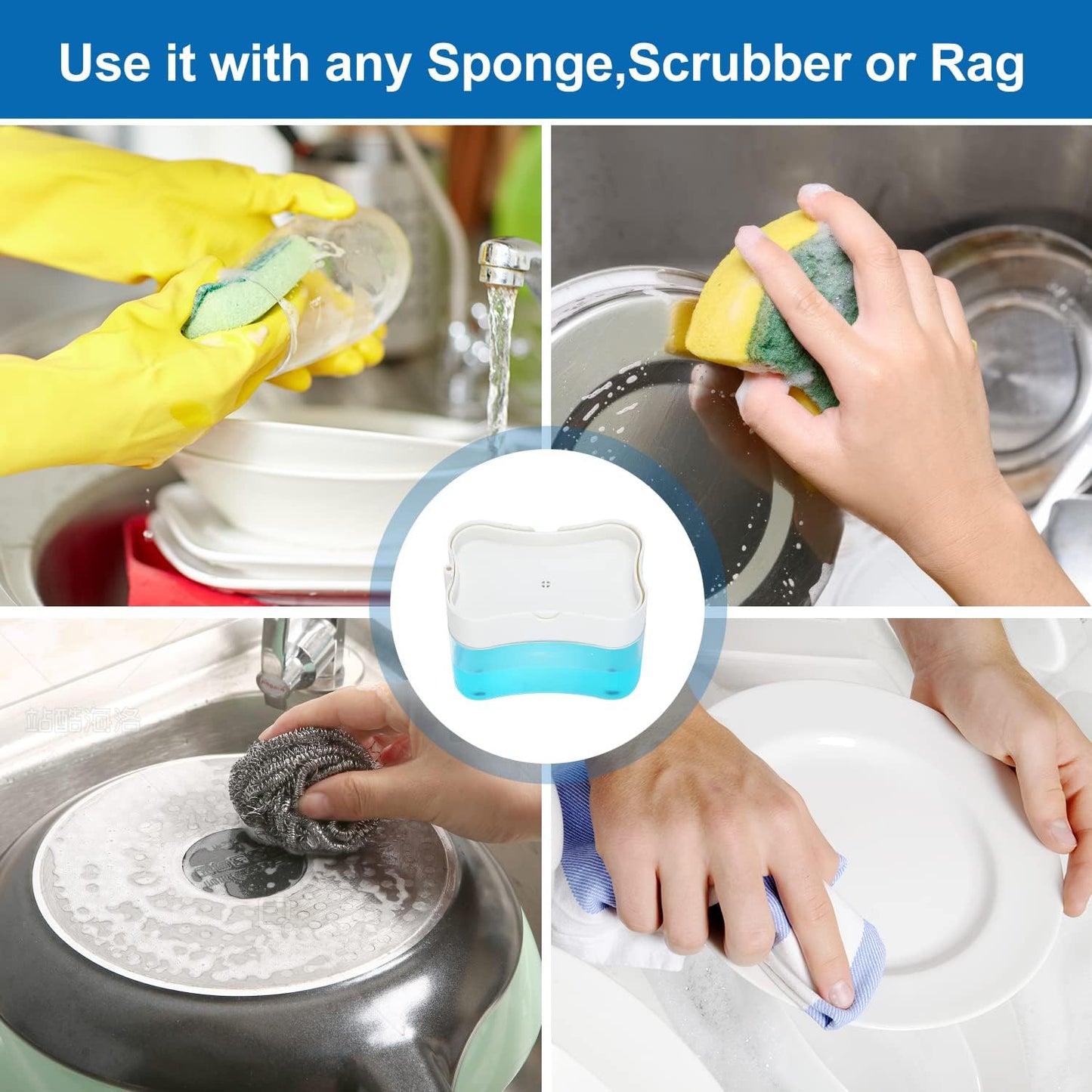 Kitchen Soap Dispenser Sponge Holder Press for Easy Dishwashing