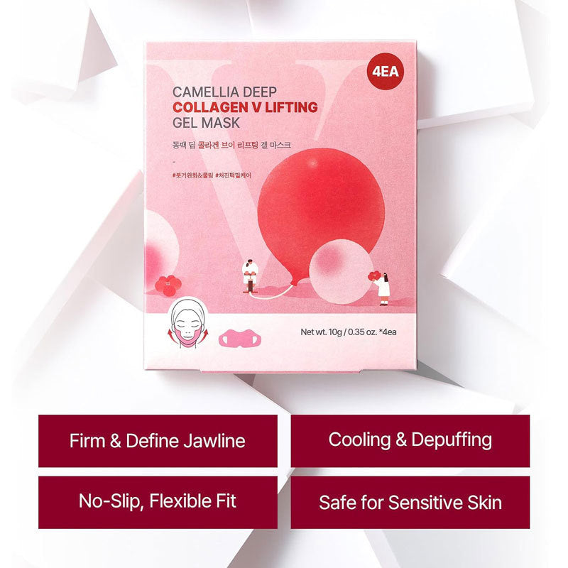 2 Boxes of 8-pcs Camellia Deep Collagen V Lifting Gel Mask - Cooling and Depuffing, Firming Sagging Skin
