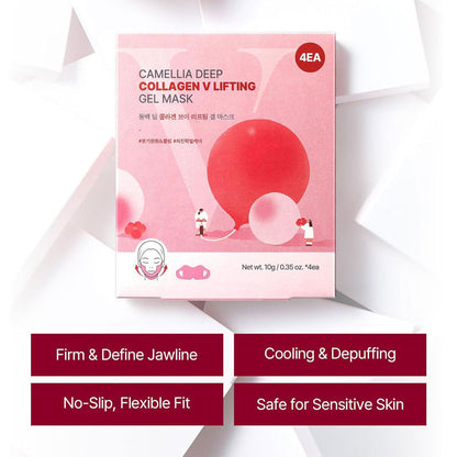 2 Boxes of 8-pcs Camellia Deep Collagen V Lifting Gel Mask - Cooling and Depuffing, Firming Sagging Skin