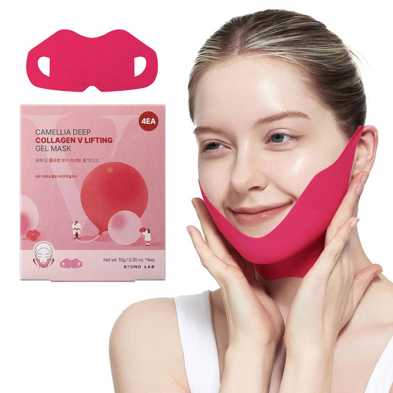 2 Boxes of 8-pcs Camellia Deep Collagen V Lifting Gel Mask - Cooling and Depuffing, Firming Sagging Skin